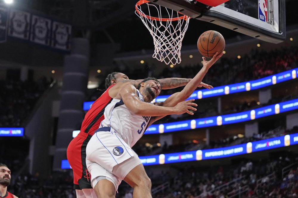 穆西亚拉等 穆西亚拉等